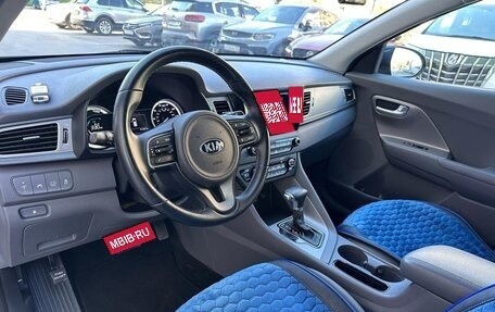 KIA Niro I, 2018 год, 1 797 000 рублей, 18 фотография