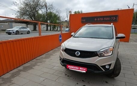 SsangYong Actyon II рестайлинг, 2014 год, 1 250 000 рублей, 7 фотография