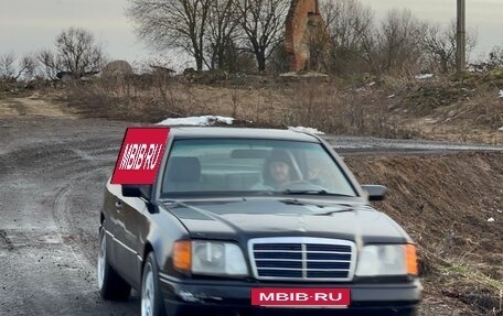 Mercedes-Benz W124, 1991 год, 595 000 рублей, 8 фотография