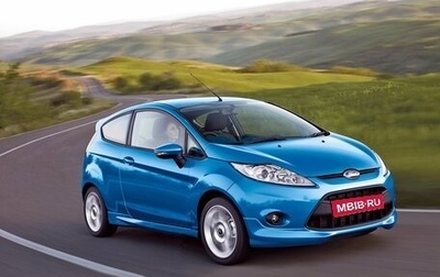 Ford Fiesta, 2012 год, 900 000 рублей, 1 фотография