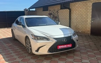 Lexus ES VII, 2018 год, 3 400 000 рублей, 1 фотография