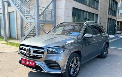 Mercedes-Benz GLS, 2020 год, 13 600 000 рублей, 1 фотография