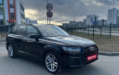 Audi Q7, 2019 год, 4 490 000 рублей, 1 фотография