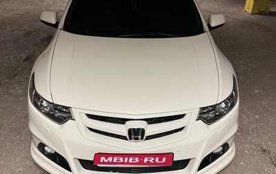 Honda Accord VIII рестайлинг, 2012 год, 1 888 888 рублей, 1 фотография