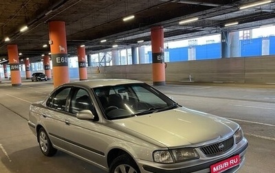 Nissan Sunny B15, 2001 год, 265 000 рублей, 1 фотография