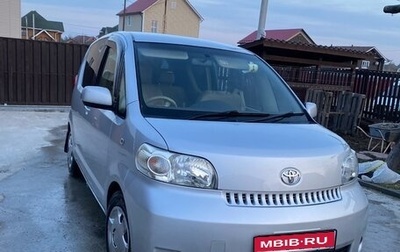 Toyota Porte II, 2005 год, 650 000 рублей, 1 фотография
