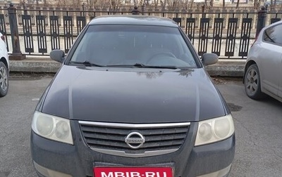 Nissan Almera Classic, 2007 год, 485 000 рублей, 1 фотография