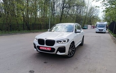 BMW X3, 2021 год, 7 090 000 рублей, 1 фотография