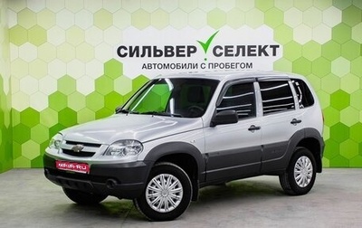 Chevrolet Niva I рестайлинг, 2019 год, 800 000 рублей, 1 фотография