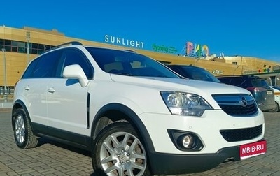 Opel Antara I, 2013 год, 1 550 000 рублей, 1 фотография