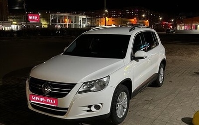 Volkswagen Tiguan I, 2010 год, 1 030 000 рублей, 1 фотография