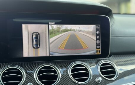 Mercedes-Benz E-Класс AMG, 2018 год, 6 590 000 рублей, 26 фотография