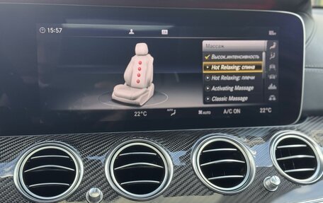Mercedes-Benz E-Класс AMG, 2018 год, 6 590 000 рублей, 24 фотография