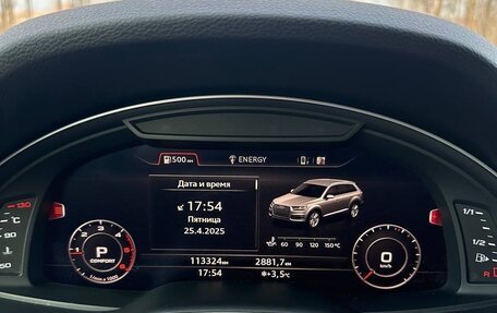 Audi Q7, 2019 год, 4 490 000 рублей, 12 фотография