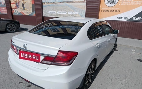 Honda Civic IX, 2013 год, 1 700 000 рублей, 2 фотография