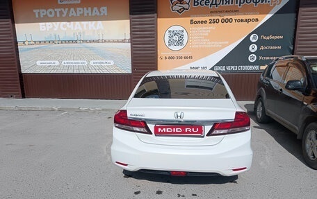 Honda Civic IX, 2013 год, 1 700 000 рублей, 5 фотография
