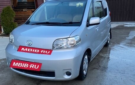 Toyota Porte II, 2005 год, 650 000 рублей, 11 фотография