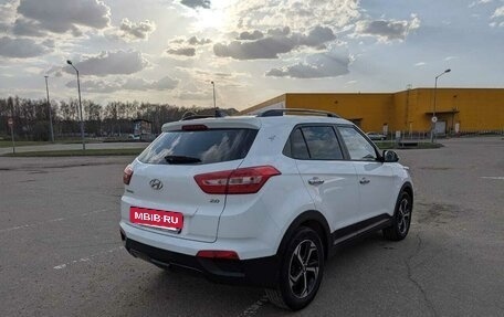 Hyundai Creta I рестайлинг, 2020 год, 2 500 000 рублей, 4 фотография