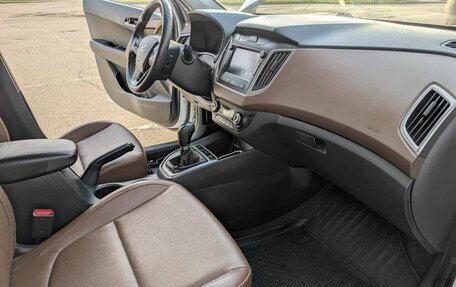 Hyundai Creta I рестайлинг, 2020 год, 2 500 000 рублей, 13 фотография