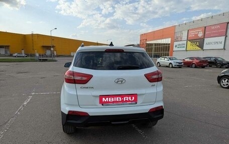Hyundai Creta I рестайлинг, 2020 год, 2 500 000 рублей, 3 фотография
