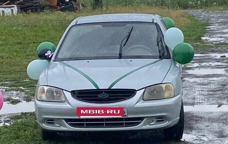 Hyundai Accent II, 2007 год, 300 000 рублей, 4 фотография