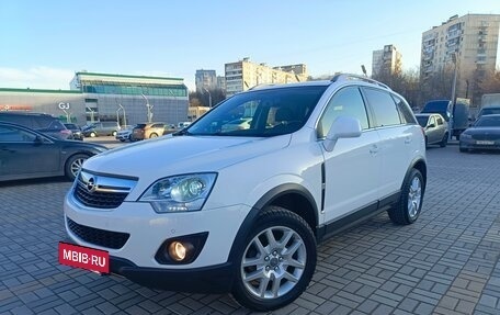 Opel Antara I, 2013 год, 1 550 000 рублей, 6 фотография