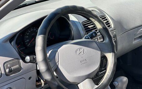 Hyundai Accent II, 2008 год, 399 999 рублей, 9 фотография