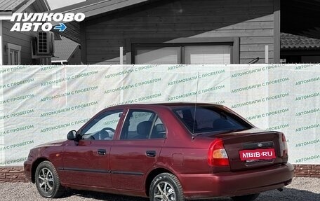 Hyundai Accent II, 2008 год, 399 999 рублей, 4 фотография