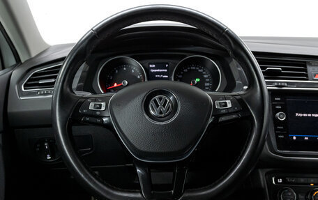 Volkswagen Tiguan II, 2019 год, 1 795 000 рублей, 21 фотография