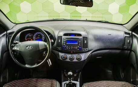 Hyundai Elantra IV, 2009 год, 614 600 рублей, 14 фотография
