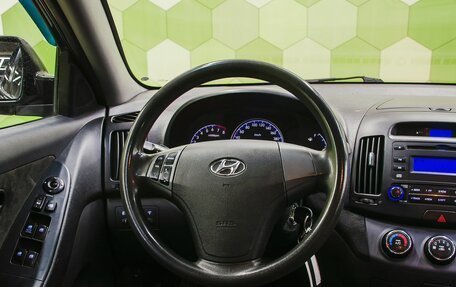 Hyundai Elantra IV, 2009 год, 614 600 рублей, 15 фотография