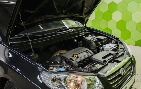 Hyundai Elantra IV, 2009 год, 614 600 рублей, 22 фотография