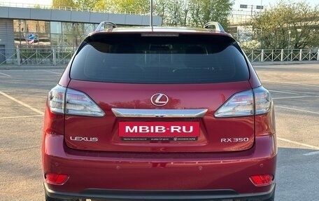 Lexus RX III, 2011 год, 1 800 000 рублей, 6 фотография