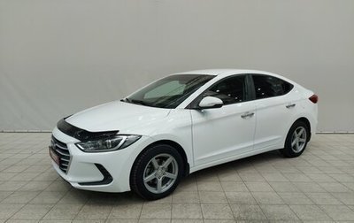 Hyundai Elantra VI рестайлинг, 2018 год, 1 399 000 рублей, 1 фотография