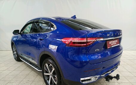 Haval F7x I, 2021 год, 1 699 000 рублей, 7 фотография