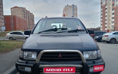Mitsubishi RVR III рестайлинг, 1994 год, 240 000 рублей, 4 фотография