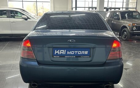 Subaru Legacy IV, 2004 год, 800 000 рублей, 7 фотография