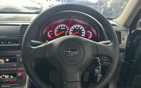Subaru Legacy IV, 2004 год, 800 000 рублей, 10 фотография