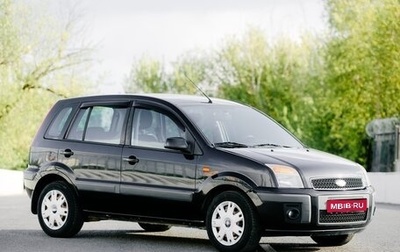 Ford Fusion I, 2008 год, 645 000 рублей, 1 фотография