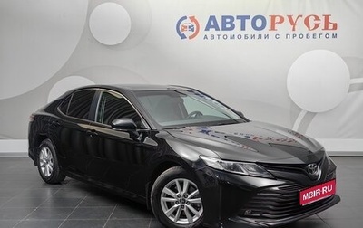 Toyota Camry, 2020 год, 2 525 000 рублей, 1 фотография