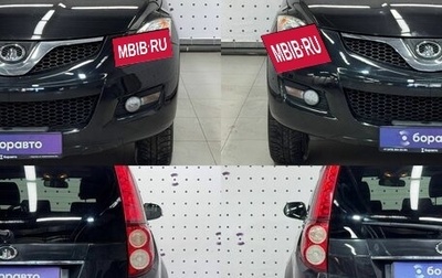 Great Wall Hover H5, 2013 год, 770 000 рублей, 1 фотография