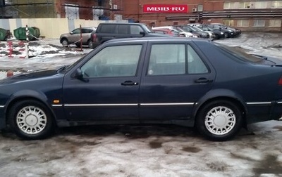 Saab 9000 I, 1997 год, 200 000 рублей, 1 фотография
