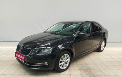 Skoda Octavia, 2018 год, 1 819 000 рублей, 1 фотография