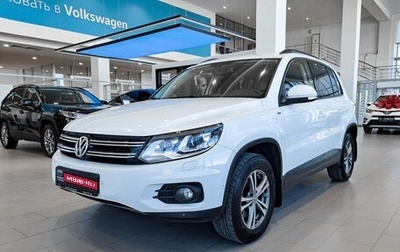 Volkswagen Tiguan I, 2014 год, 1 373 000 рублей, 1 фотография