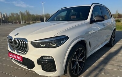 BMW X5, 2018 год, 7 250 000 рублей, 1 фотография