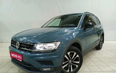 Volkswagen Tiguan II, 2019 год, 2 169 000 рублей, 1 фотография