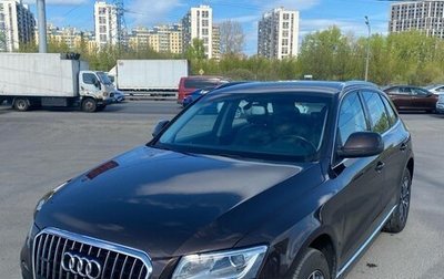 Audi Q5, 2014 год, 2 200 000 рублей, 1 фотография