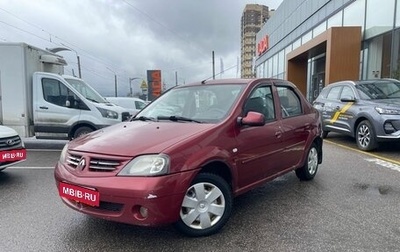 Renault Logan I, 2009 год, 299 000 рублей, 1 фотография