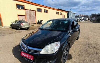 Opel Astra H, 2007 год, 370 000 рублей, 1 фотография