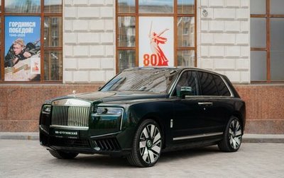 Rolls-Royce Cullinan, 2025 год, 80 000 000 рублей, 1 фотография